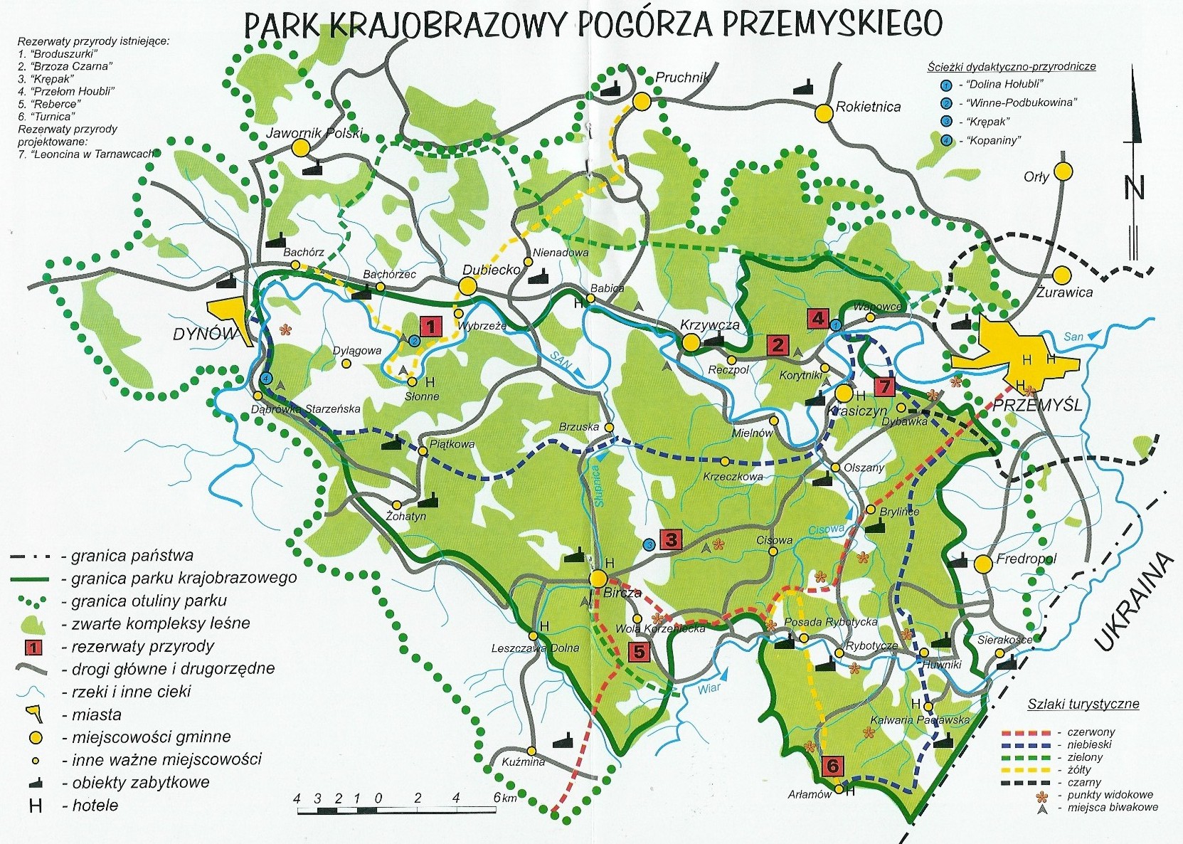 Park krajobrazowy pog rza przemyskiego Park krajobrazowy pog rza przemyskiego
